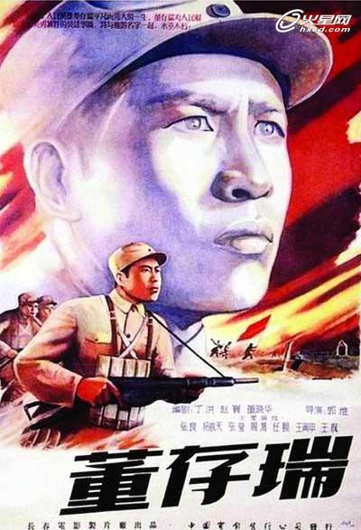 大学毕业证书和学位证书信息泄漏有问题吗